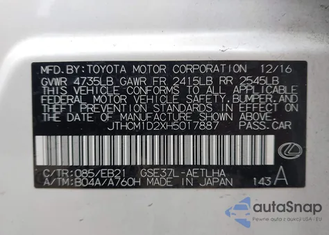 2017 Lexus Is 300 z USA, uszkodzony, nr VIN JTHCM1D2XH5017887